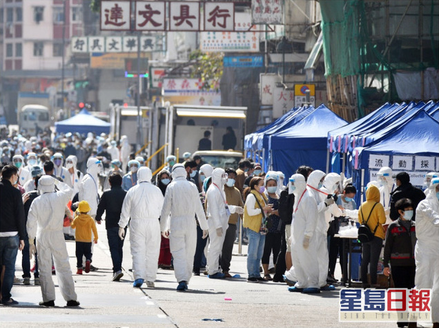 香港首次“封區(qū)抗疫”，約7000人接受核酸檢測(cè)，發(fā)現(xiàn)13例確診